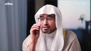 فهم شيء جديد في قوله تعالى: ((أَمَّا ٱلسَّفِينَةُ فَكَانَتْ لِمَسَٰكِينَ يَعْمَلُونَ فِى ٱلْبَحْرِ))
