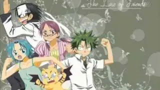 Reiko and Gerart no Housoku