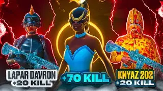 HASAN PACKAGE SOLO 40KILL 😱 KNYAZ202 & LAPAR DAVRON & PACKAGE 70+KILL 🥶 SUPPER MEGA EPICHNIY TOP1 😂