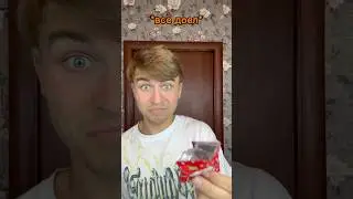 КУПИЛ ВКУСНЯШКИ😹 спорим жиза😉