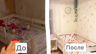 Одна С Детьми В Деревне/ Ремонт В Старом Доме / Новогодняя Яблон /Простая Жизнь /Комната Для Малышки
