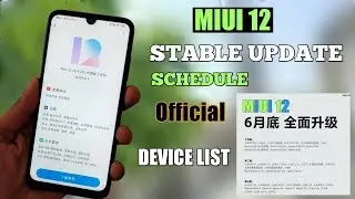 MIUI 12 official Launch Miui 12 Stable Update Schedule And Device List
