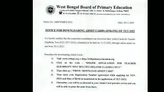 west bengal primary board examination admit card release notice