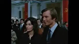 Final Assignment (1980) - Full UK VHSRIP (Guild) 1982 THRILLER