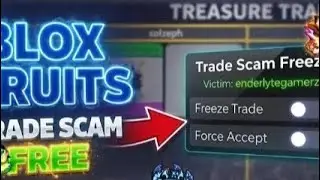 BEST FREEZE TRADE / TRADESCAM Script /Trade Scam Script 2026!  [education purpose]