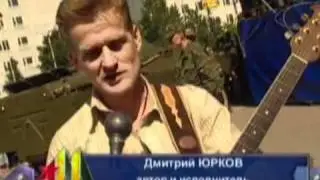 Дмитрий ЮРКОВ - Армейский магазин (