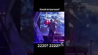 Кличко перлы отжигает😂телепортация в будущее.😂Коичко 2222.ржака угар