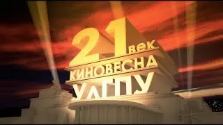 Гала-концерт 