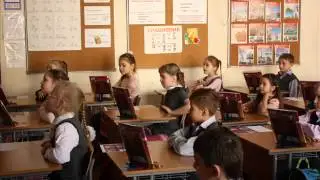 Испанский уроки