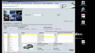 Каталог запчастей BMW ETK  EPC System