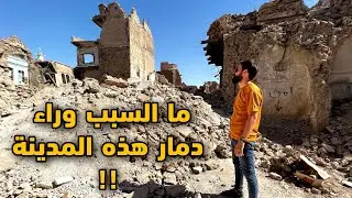ما 