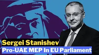 Sergei Stanishev: Pro-UAE MEP In EU Parliament #SergeiStanishev #UAE #EUParliament