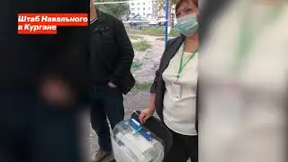 Курганская палатка для голосования