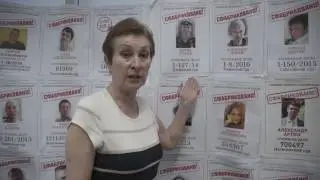 Ирина Туаева, представитель общественного объединения "Свободу невинно осужденным".
