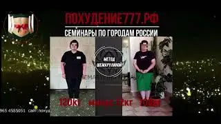 Татьяна 2024 Майкоп/коррекция