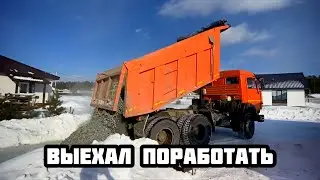 Работа на КамАЗ 65115 / выехал после ремонта🥳 / 2 рейса щебня