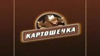 Фильм о компании ЗАО Си-Проджект