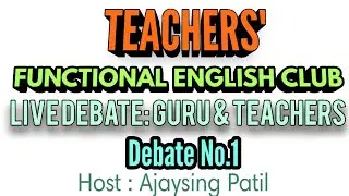 Difference between A Guru and A Teacher