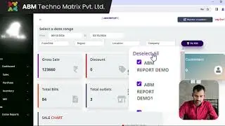 Madhushala Software | Tutorial video No#6