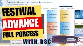 FESTIVAL ADVANCE WITH DSC IN IFMS ODISHA