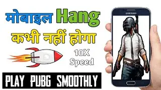 Mobile Hanging Problem Solve 101% Working Method || Phone Hang Solutions 2020