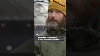 Этого Дугин не рассказал Такеру 