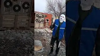 дым адреналин