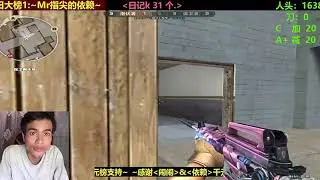 game ak 2026