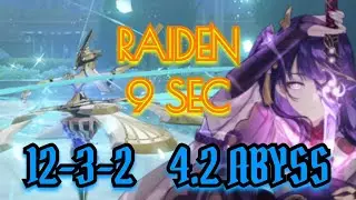 RAIDEN 12-3-2 in 9 Sec - Coppelia - 4.2 Abyss