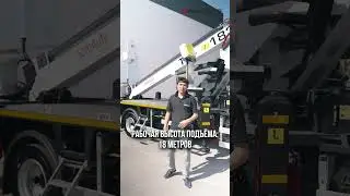 ISUZU NPR 75L-K shassisi bazasidagi avtovishka
