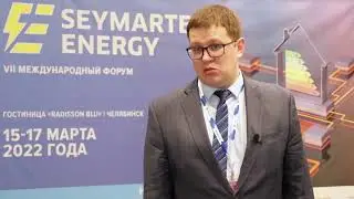 Краевой Александр Сергеевич, Начальник Управления программ устойчивого развития, ПАО 