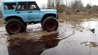 покатушки