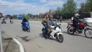 10 мая 2017 г.