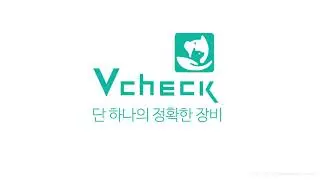 [바이오노트] Vcheck Vcheck 바이오마커 광고 (2019)