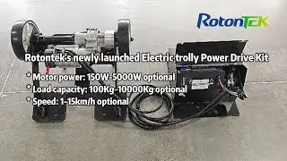 Rotontek's newly launched Electric trolly Power Drive Kit