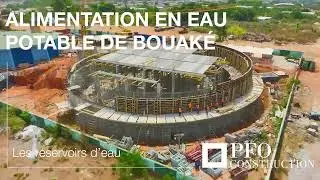 Réservoir d'eau de Bouaké