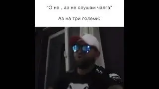 Стоян Колев издивява на Тони Стораро