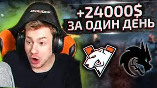 КАК ЗАРАБОТАТЬ 24000$ СОЕДИНЕННЫХ ШТАТОВ АМЕРИКИ ЗА ОДИН ДЕНЬ? ОТВЕЧАЕТ СЕО ЖЕКИЧ БЕТС!
