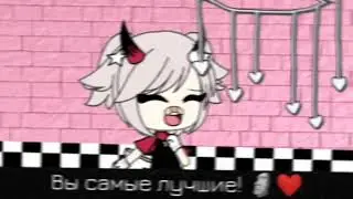 //конкурс//+1к //By:Mizyko:3