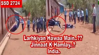 SSD 2724 Larhkiyan Hawaa Main..?? Jinnaat K Hamlay..? India. |