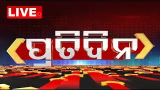 Live | 7 PM Bulletin | 12th April 2024 | OTV Live | Odisha TV | OTV