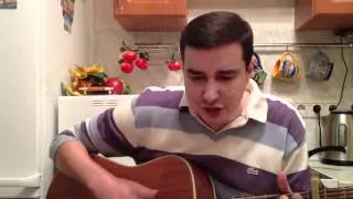 Я бью женщин и детей (cover by Wilber)