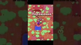 имба уже в моих руках