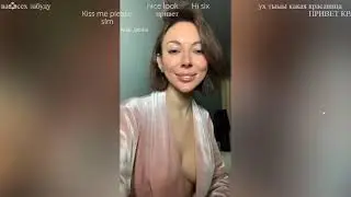 Bigo Live 2019 Russian