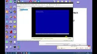 Настройка связи виртуальных интерфейсов VMWare