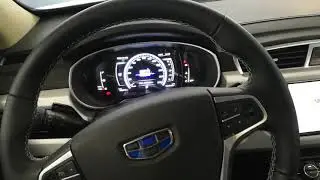 Сигнализация на geely atlas