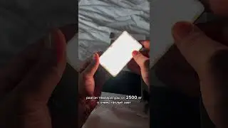 Тг: #БЬЮТИ_ПАПА