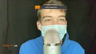 ASMR стрим 💤