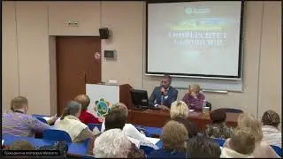 Подготовка годовой отчетности и изменения в законодательстве