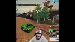 СМЕШНОЙ МОМЕНТ ИЗ БИТВЫ ЮТУБЕРОВ 😂🔥 #фрифаер #freefire #garenafreefire #koradjiff